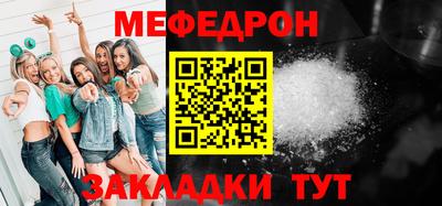 герыч Нягань