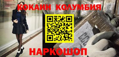 герыч Нягань