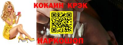 герыч Нягань