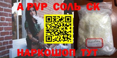 герыч Нягань