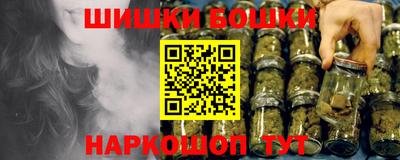 герыч Нягань