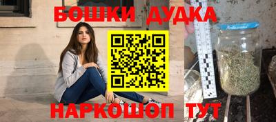 первитин Обнинск
