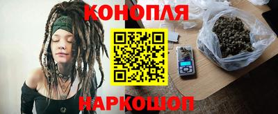 герыч Нягань