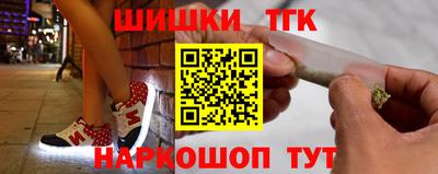 герыч Нягань