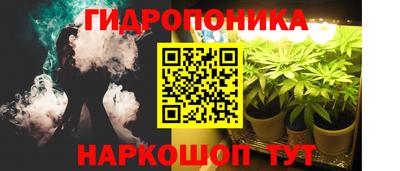 герыч Нягань