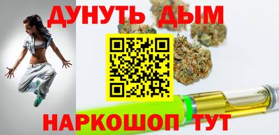 первитин Обнинск