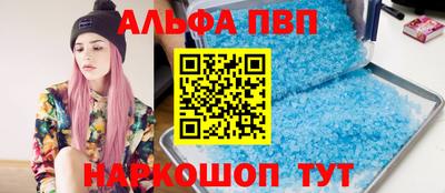 герыч Нягань