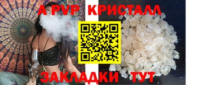 герыч Нягань