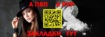 герыч Нягань