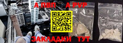 герыч Нягань