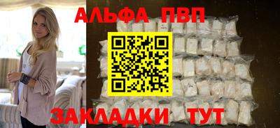 герыч Нягань