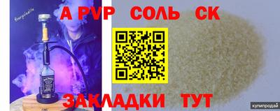 герыч Нягань