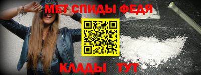 бошки Обь