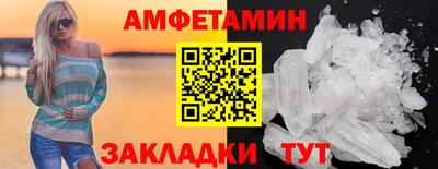 бошки Обь