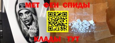 герыч Нягань